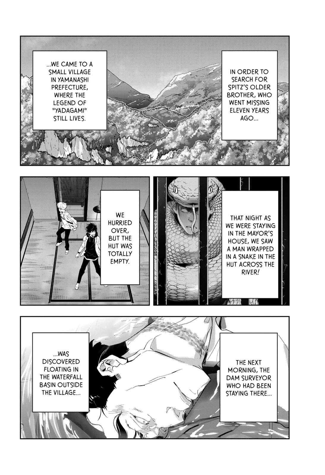 Kamonohashi Ron no Kindan Suiri Chapter 19 page 2 - Chapter 19
