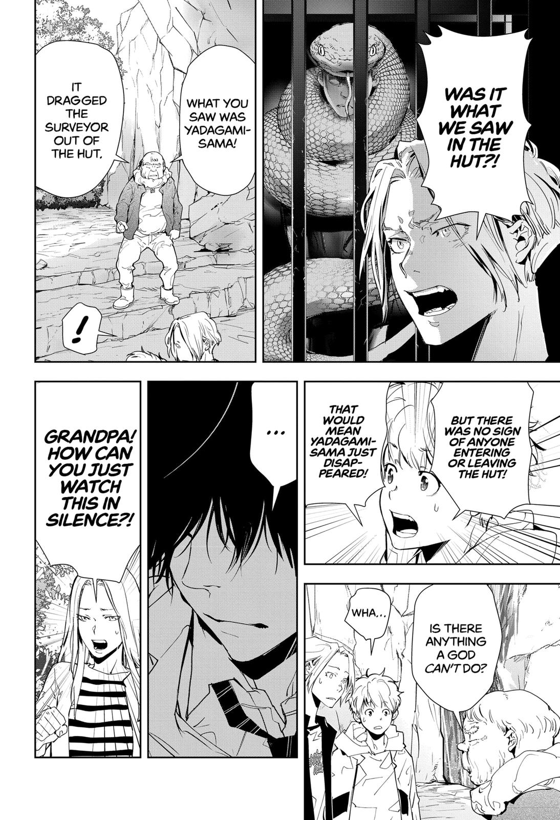Kamonohashi Ron no Kindan Suiri Chapter 19 page 4 - Chapter 19