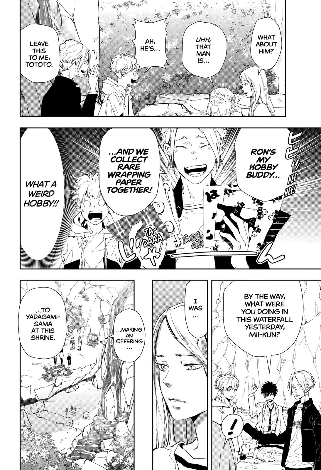 Kamonohashi Ron no Kindan Suiri Chapter 19 page 6 - Chapter 19