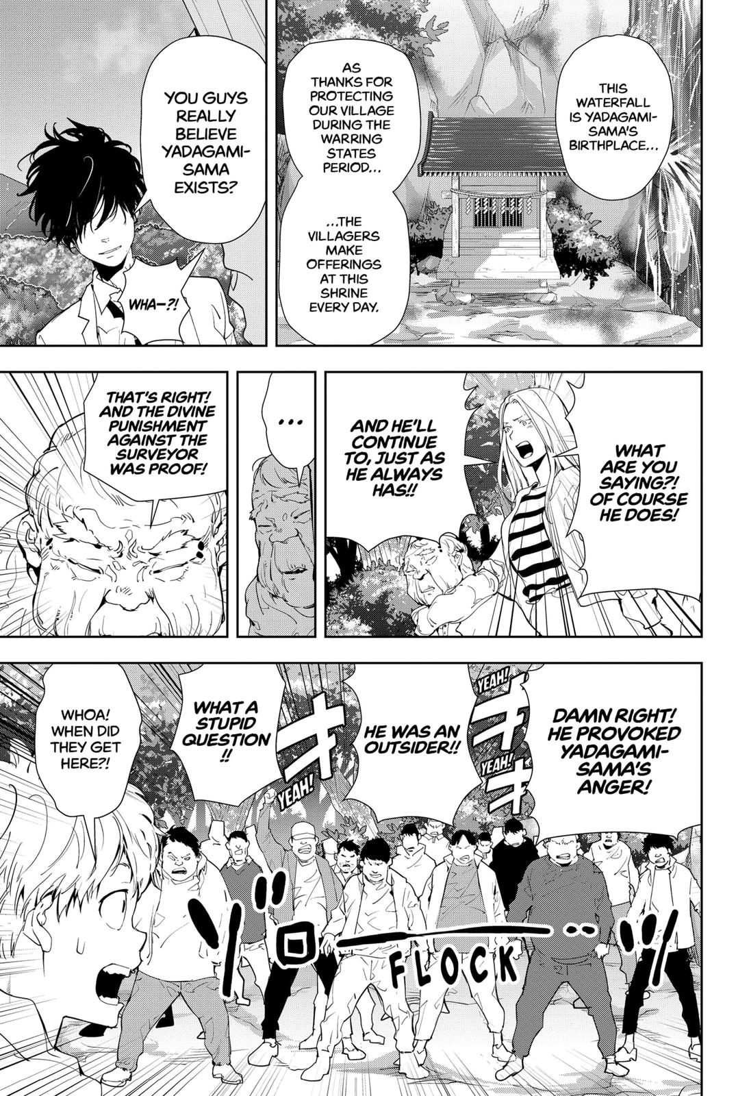 Kamonohashi Ron no Kindan Suiri Chapter 19 page 7 - Chapter 19