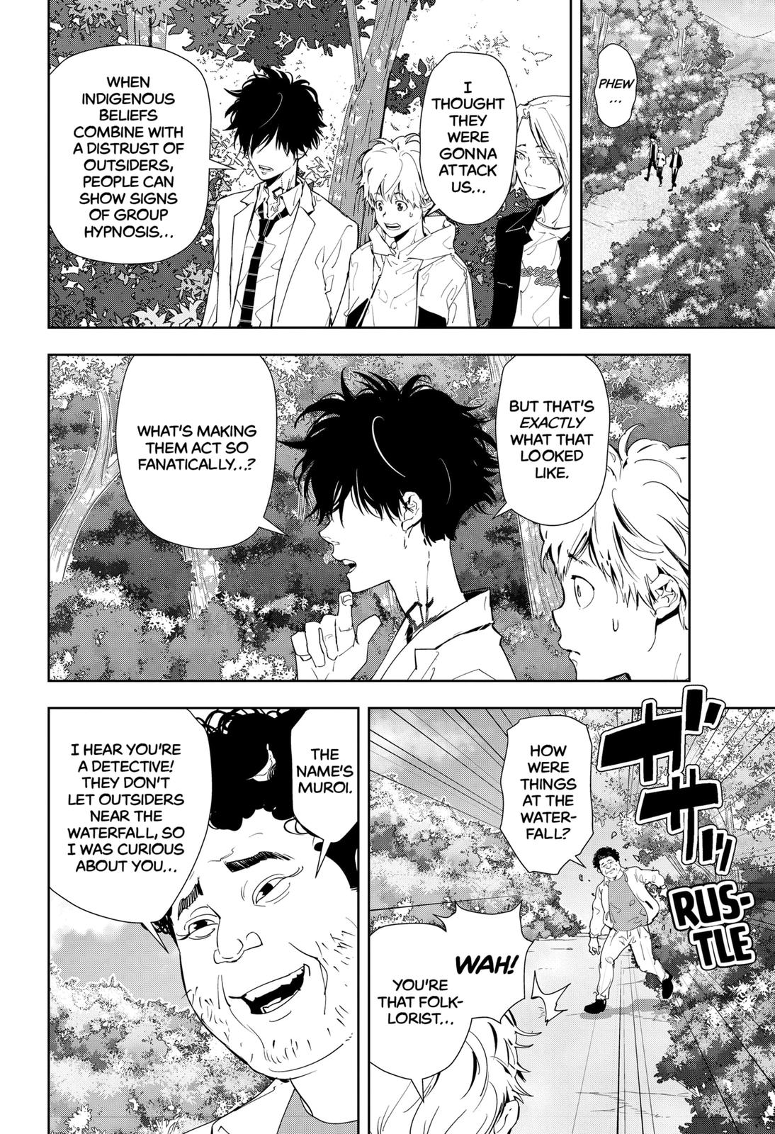 Kamonohashi Ron no Kindan Suiri Chapter 19 page 8 - Chapter 19