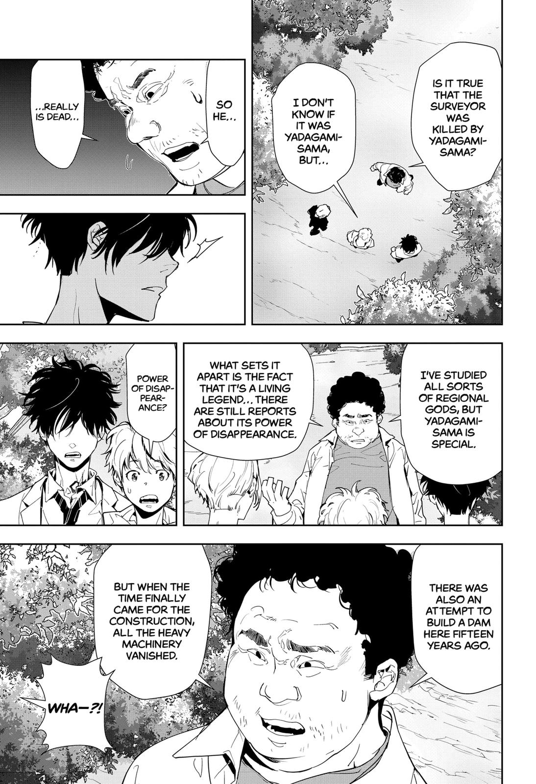Kamonohashi Ron no Kindan Suiri Chapter 19 page 9 - Chapter 19