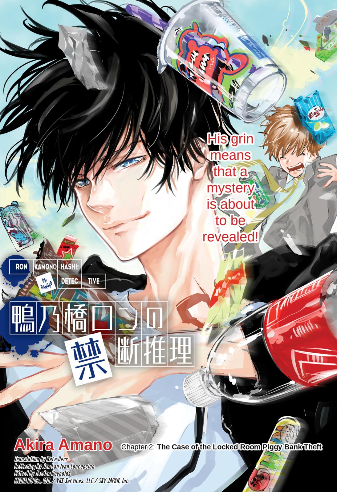 Kamonohashi Ron no Kindan Suiri Chapter 2 page 1 - Chapter 2