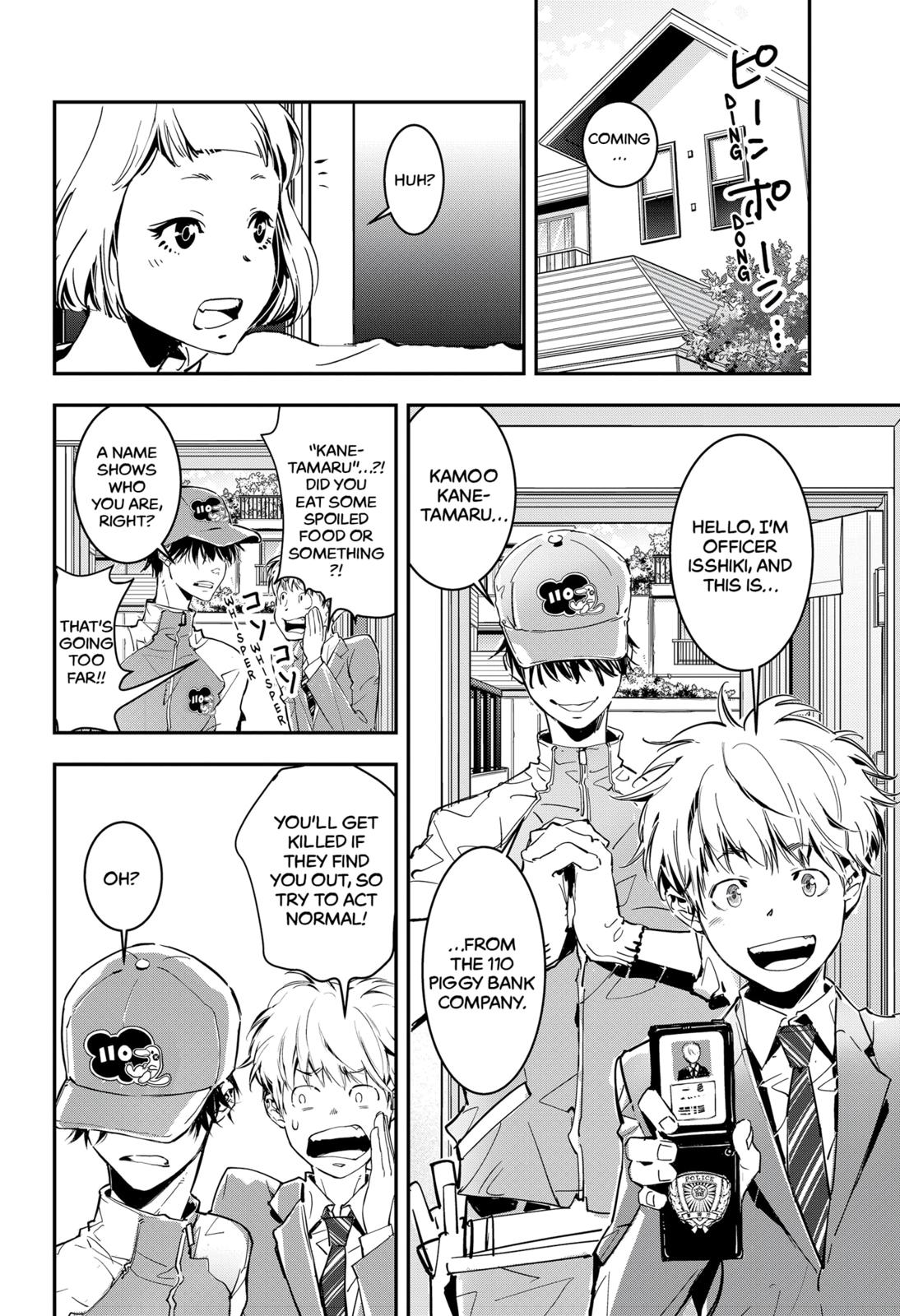 Kamonohashi Ron no Kindan Suiri Chapter 2 page 13 - Chapter 2