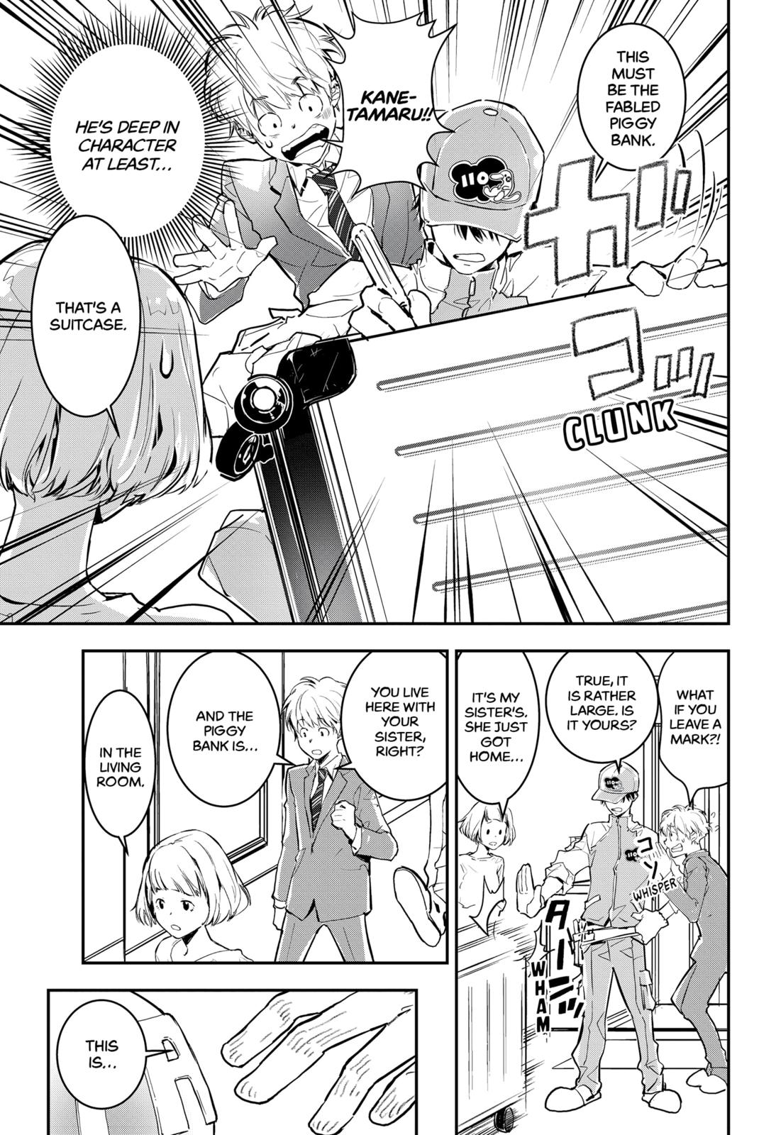 Kamonohashi Ron no Kindan Suiri Chapter 2 page 14 - Chapter 2