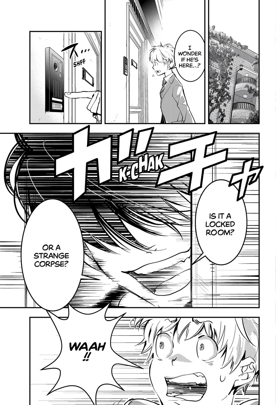 Kamonohashi Ron no Kindan Suiri Chapter 2 page 2 - Chapter 2