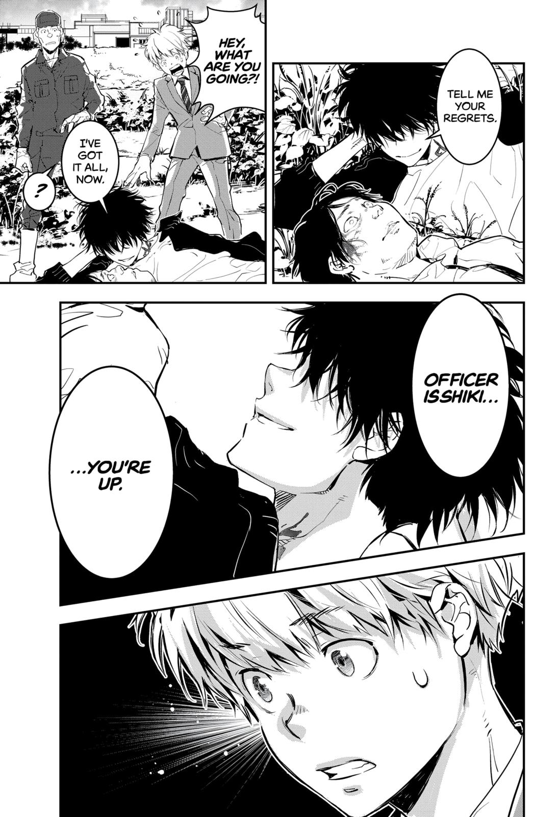 Kamonohashi Ron no Kindan Suiri Chapter 2 page 24 - Chapter 2
