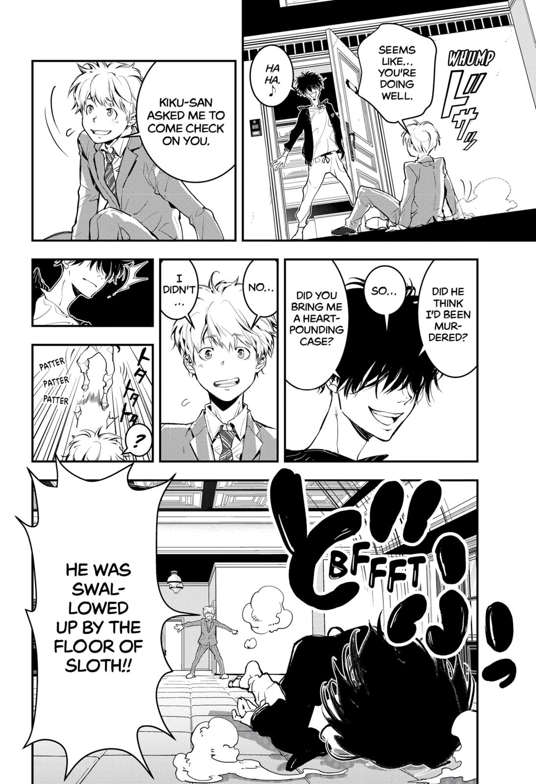 Kamonohashi Ron no Kindan Suiri Chapter 2 page 3 - Chapter 2