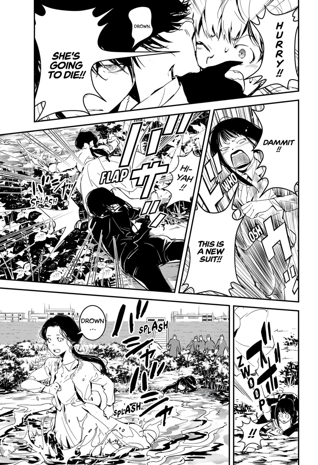 Kamonohashi Ron no Kindan Suiri Chapter 2 page 34 - Chapter 2