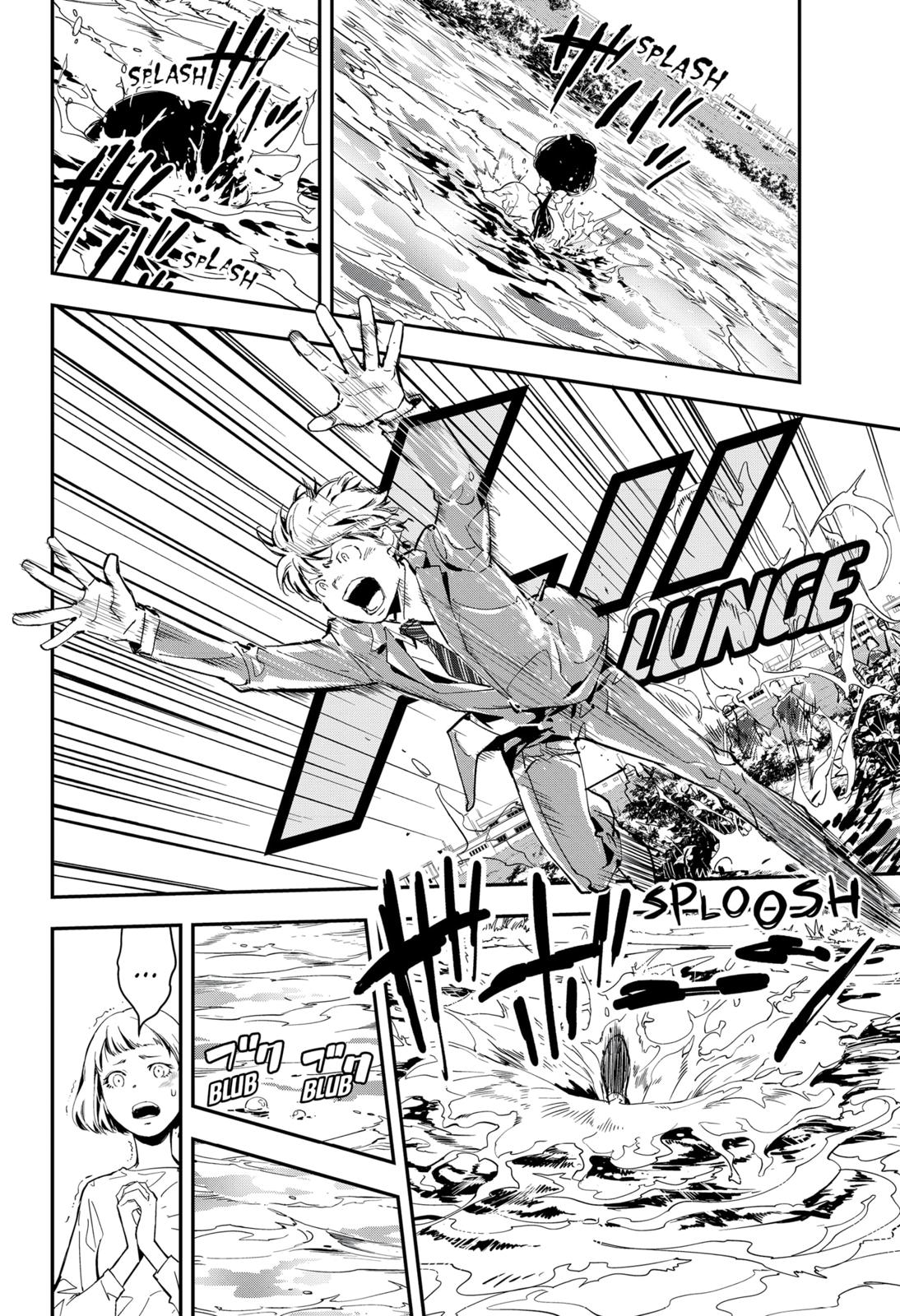 Kamonohashi Ron no Kindan Suiri Chapter 2 page 35 - Chapter 2
