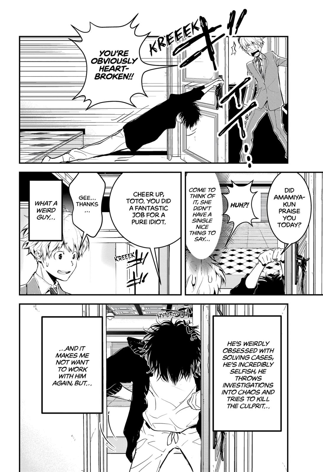 Kamonohashi Ron no Kindan Suiri Chapter 2 page 39 - Chapter 2
