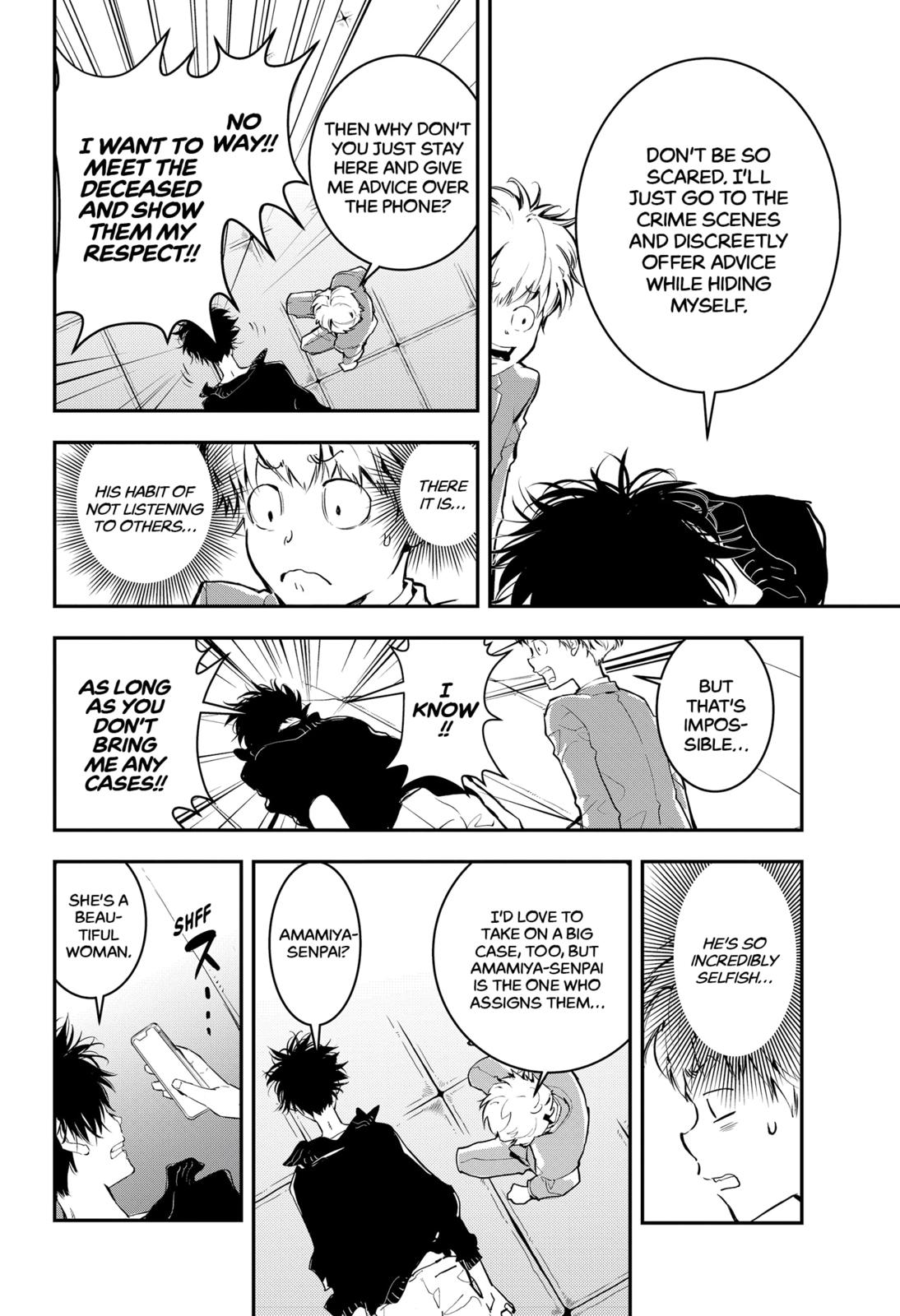 Kamonohashi Ron no Kindan Suiri Chapter 2 page 7 - Chapter 2