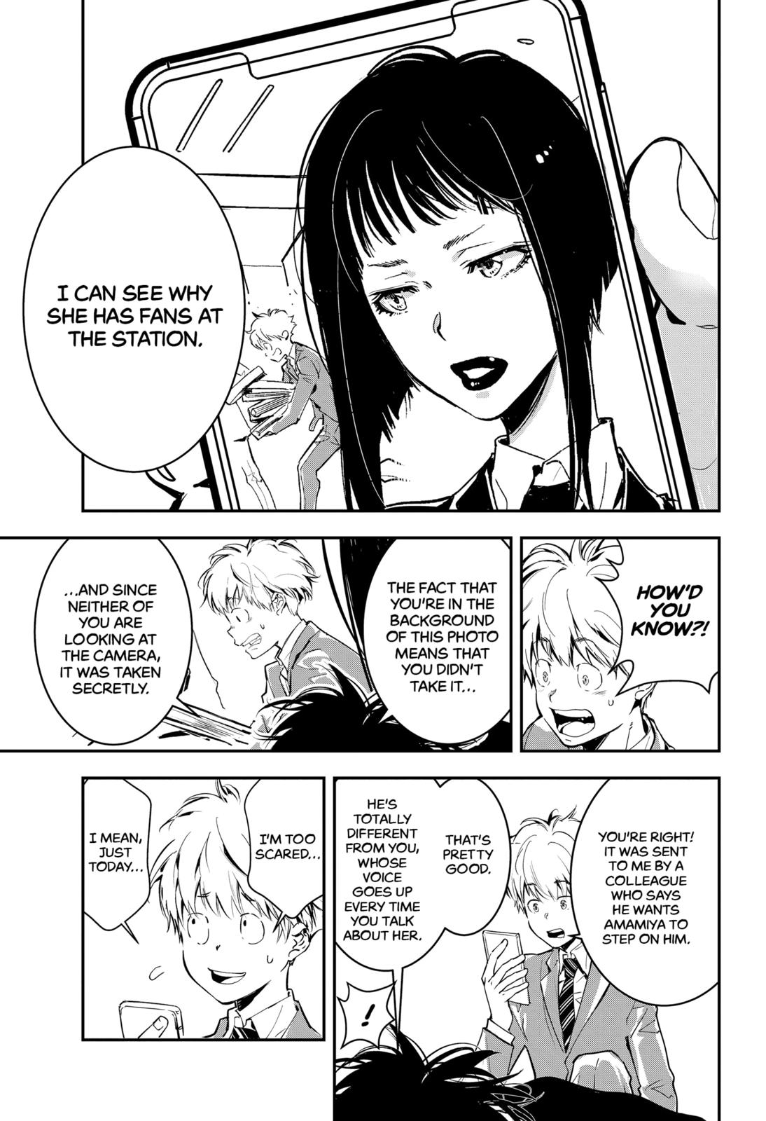 Kamonohashi Ron no Kindan Suiri Chapter 2 page 8 - Chapter 2