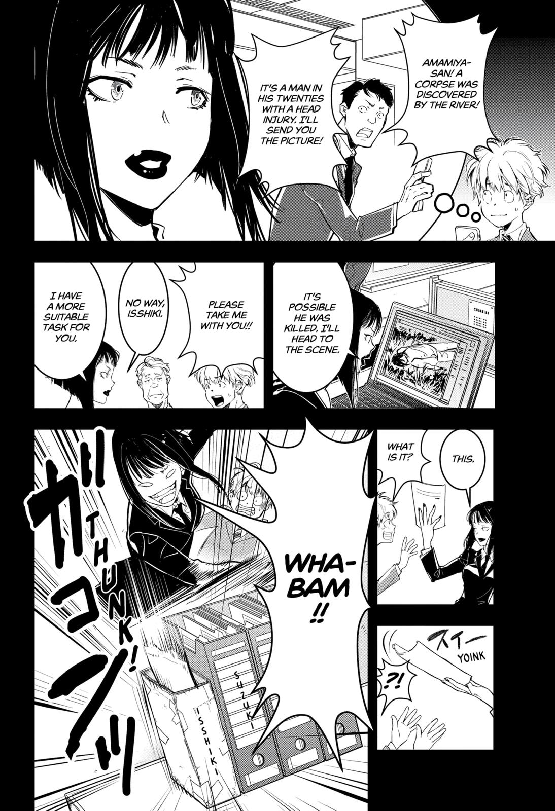 Kamonohashi Ron no Kindan Suiri Chapter 2 page 9 - Chapter 2