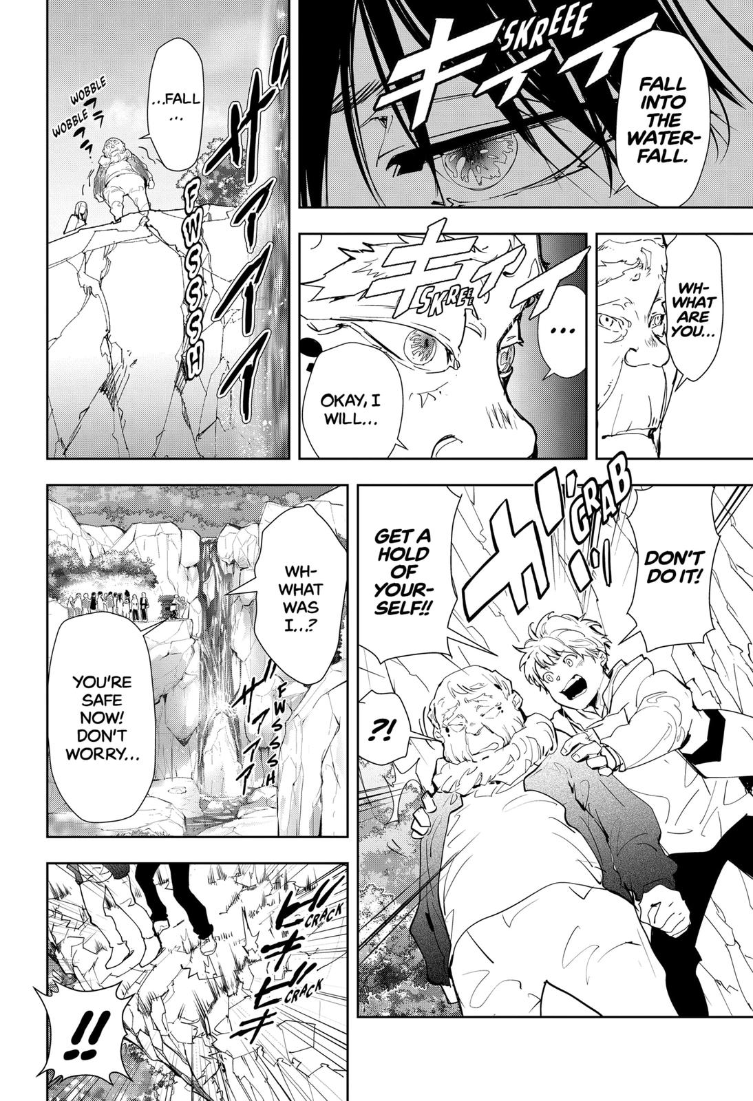 Kamonohashi Ron no Kindan Suiri Chapter 20 page 10 - Chapter 20
