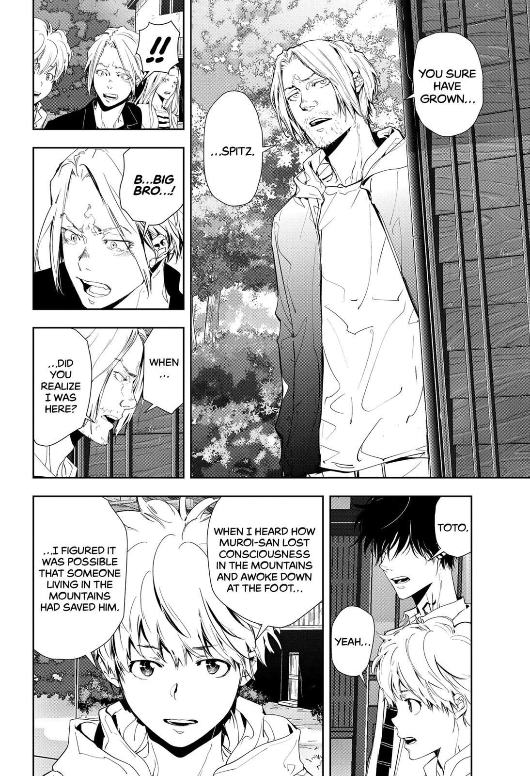 Kamonohashi Ron no Kindan Suiri Chapter 20 page 14 - Chapter 20