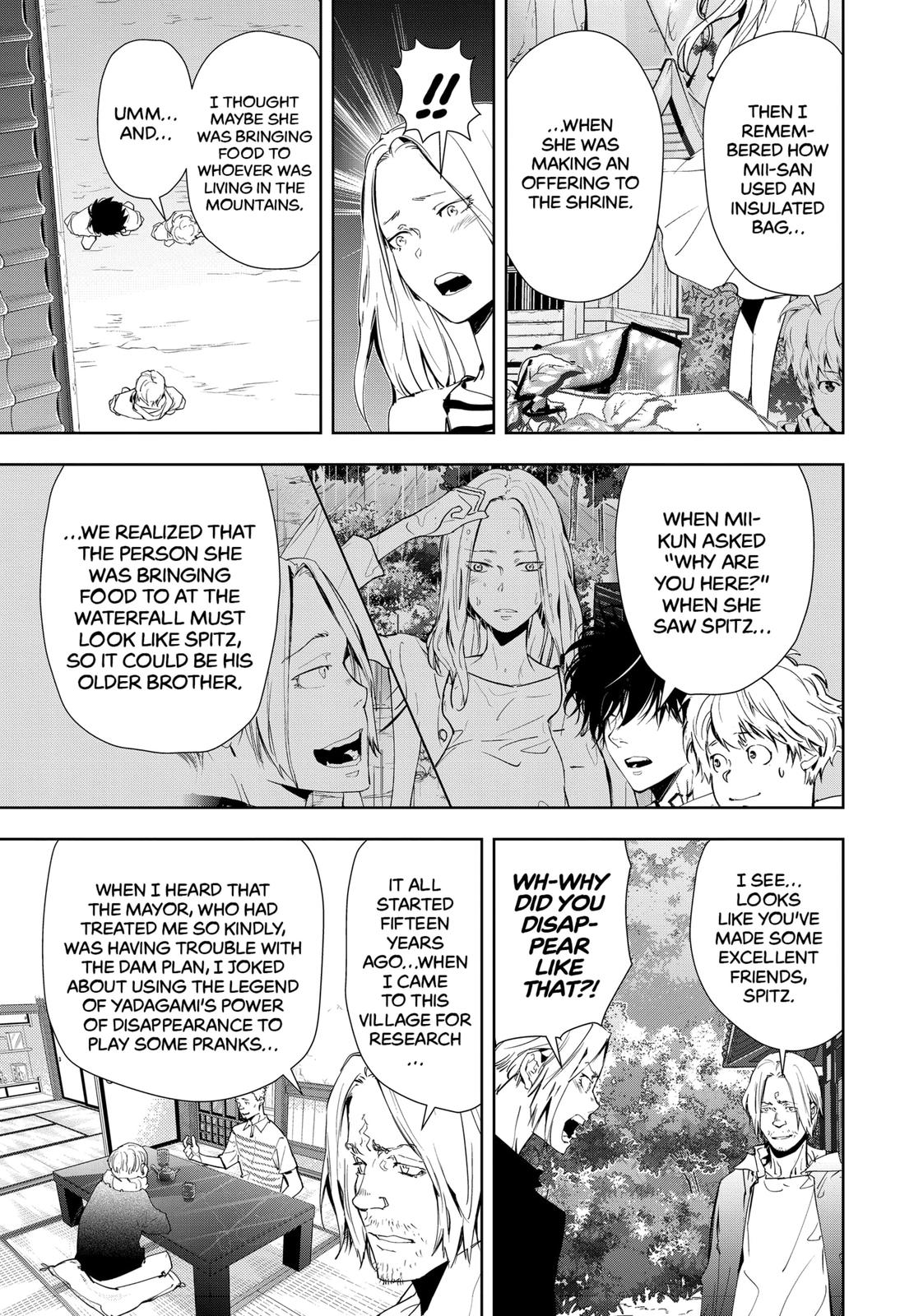 Kamonohashi Ron no Kindan Suiri Chapter 20 page 15 - Chapter 20