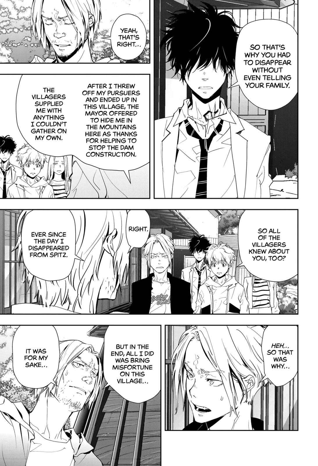 Kamonohashi Ron no Kindan Suiri Chapter 20 page 17 - Chapter 20