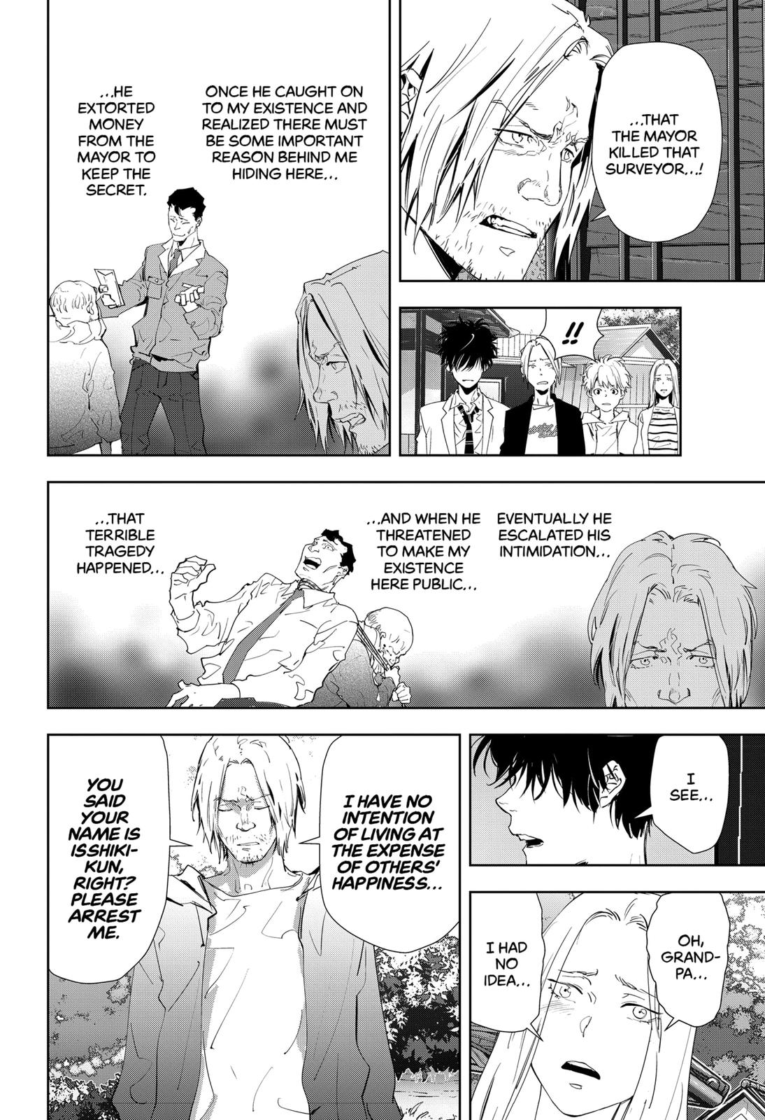 Kamonohashi Ron no Kindan Suiri Chapter 20 page 18 - Chapter 20