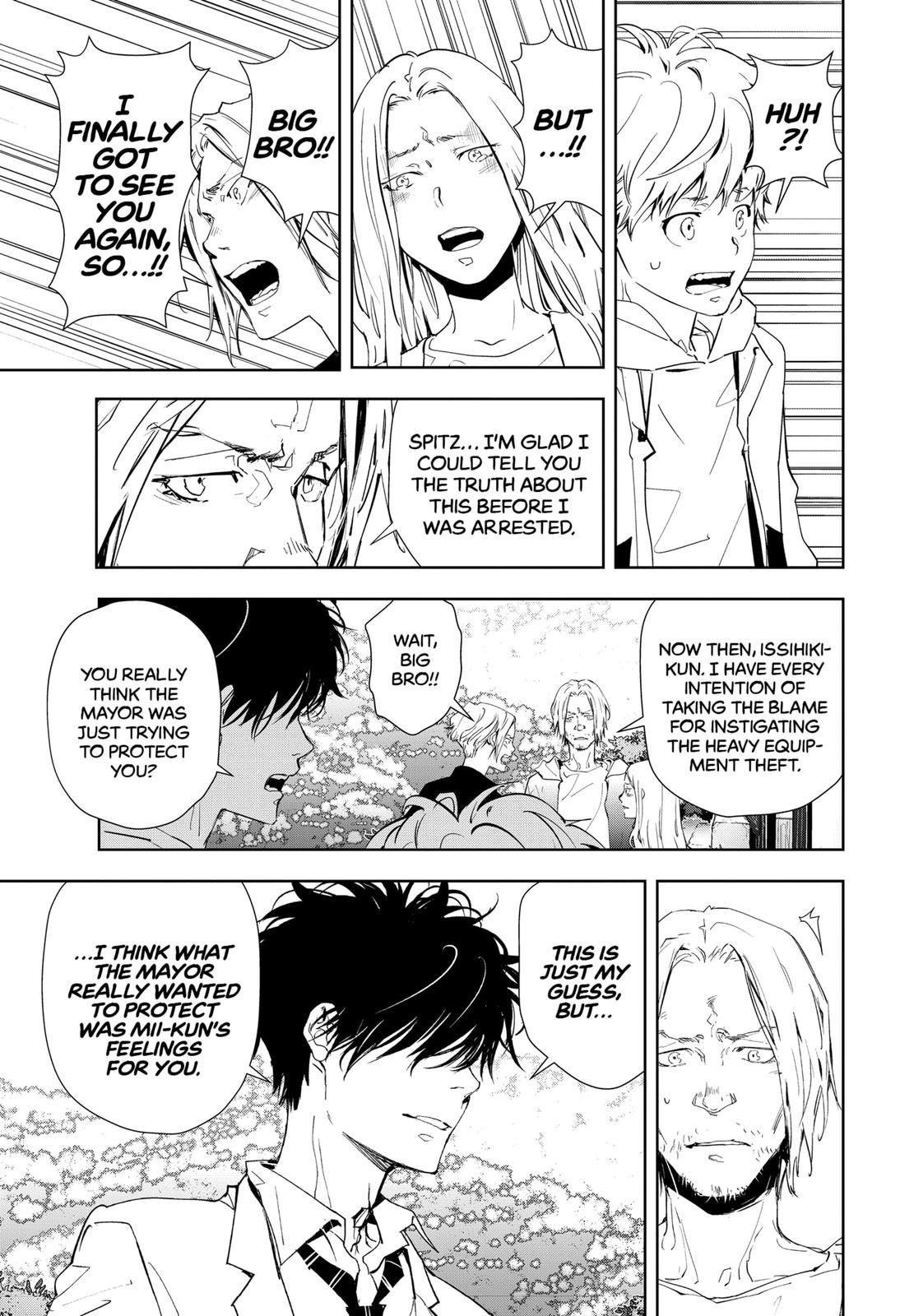 Kamonohashi Ron no Kindan Suiri Chapter 20 page 19 - Chapter 20