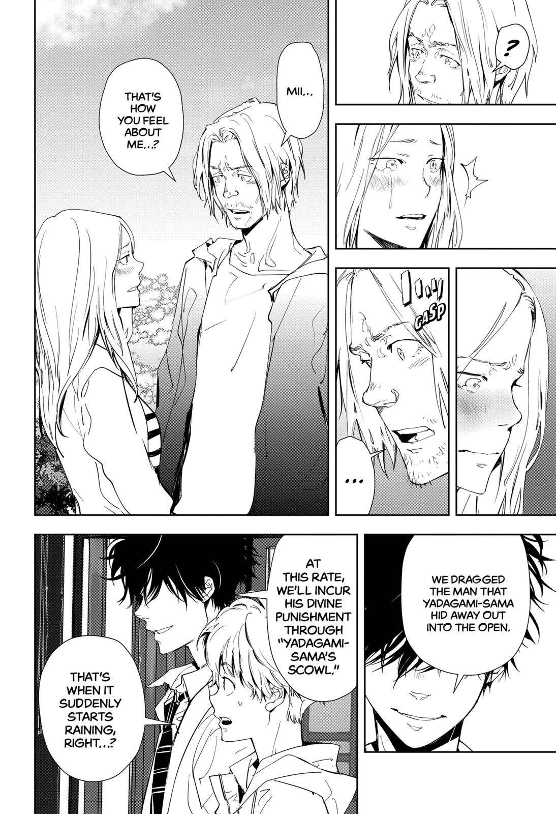 Kamonohashi Ron no Kindan Suiri Chapter 20 page 20 - Chapter 20