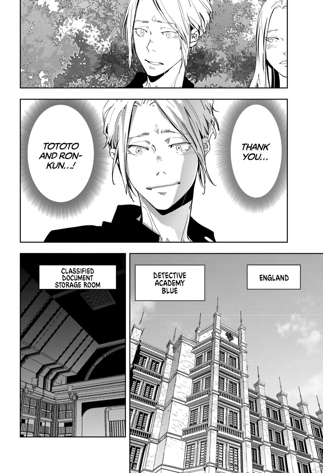Kamonohashi Ron no Kindan Suiri Chapter 20 page 22 - Chapter 20
