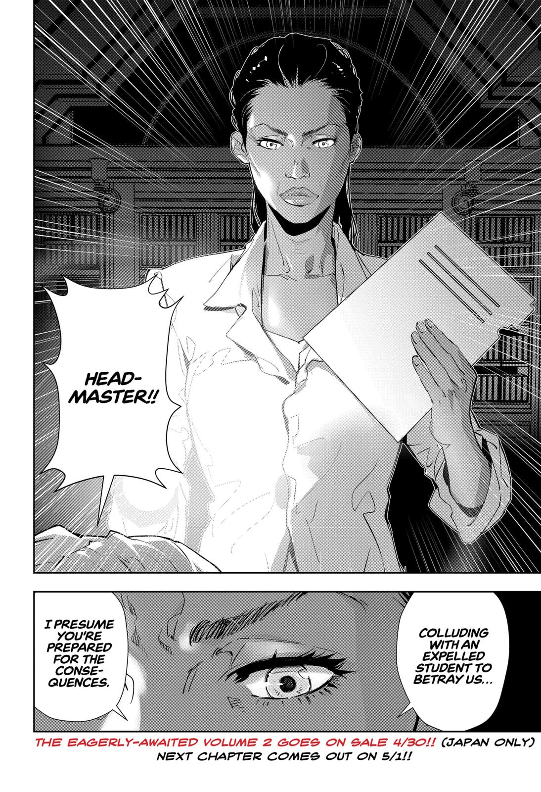 Kamonohashi Ron no Kindan Suiri Chapter 20 page 24 - Chapter 20