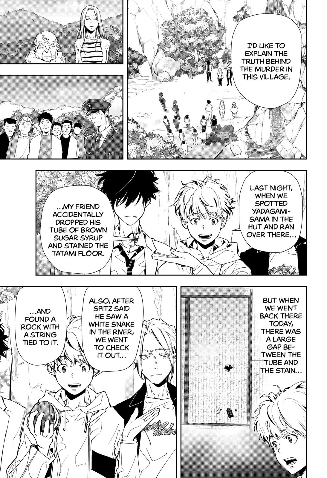 Kamonohashi Ron no Kindan Suiri Chapter 20 page 3 - Chapter 20