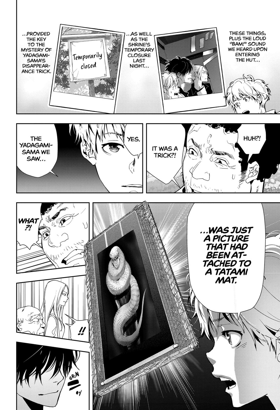 Kamonohashi Ron no Kindan Suiri Chapter 20 page 4 - Chapter 20
