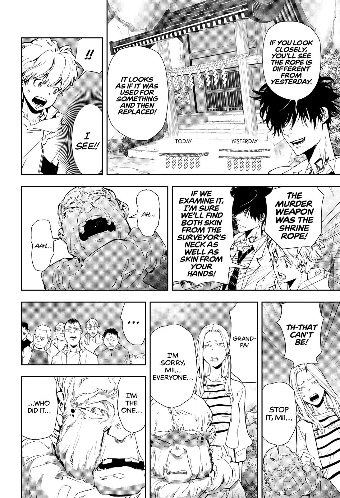 Kamonohashi Ron no Kindan Suiri Chapter 20 page 8 - Chapter 20