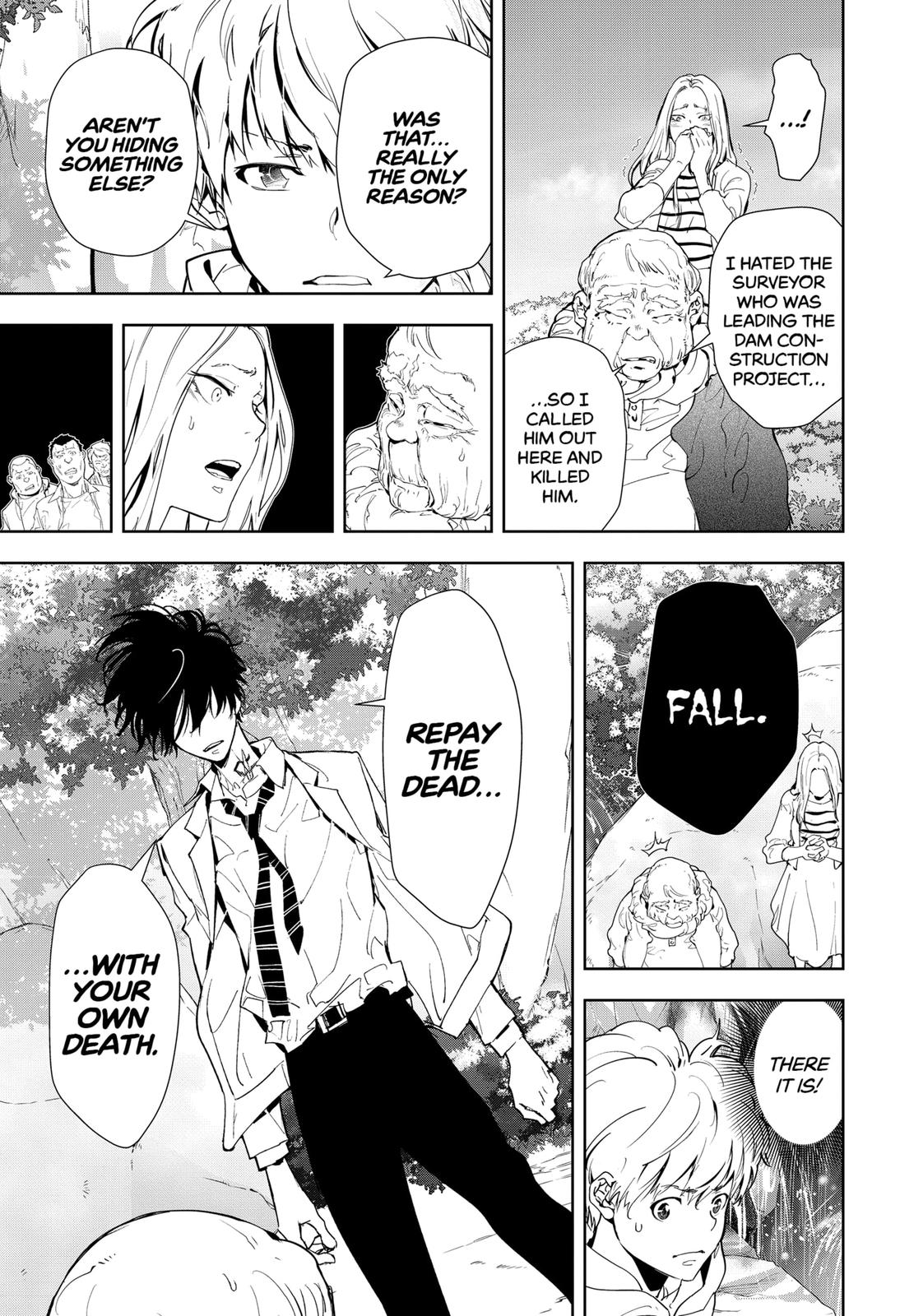 Kamonohashi Ron no Kindan Suiri Chapter 20 page 9 - Chapter 20