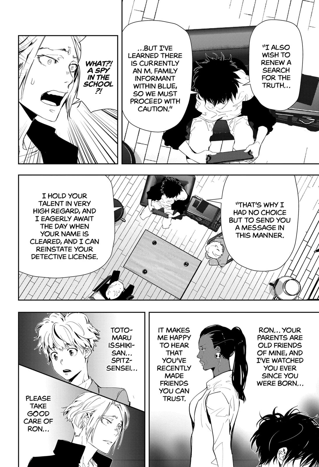 Kamonohashi Ron no Kindan Suiri Chapter 21 page 10 - Chapter 21