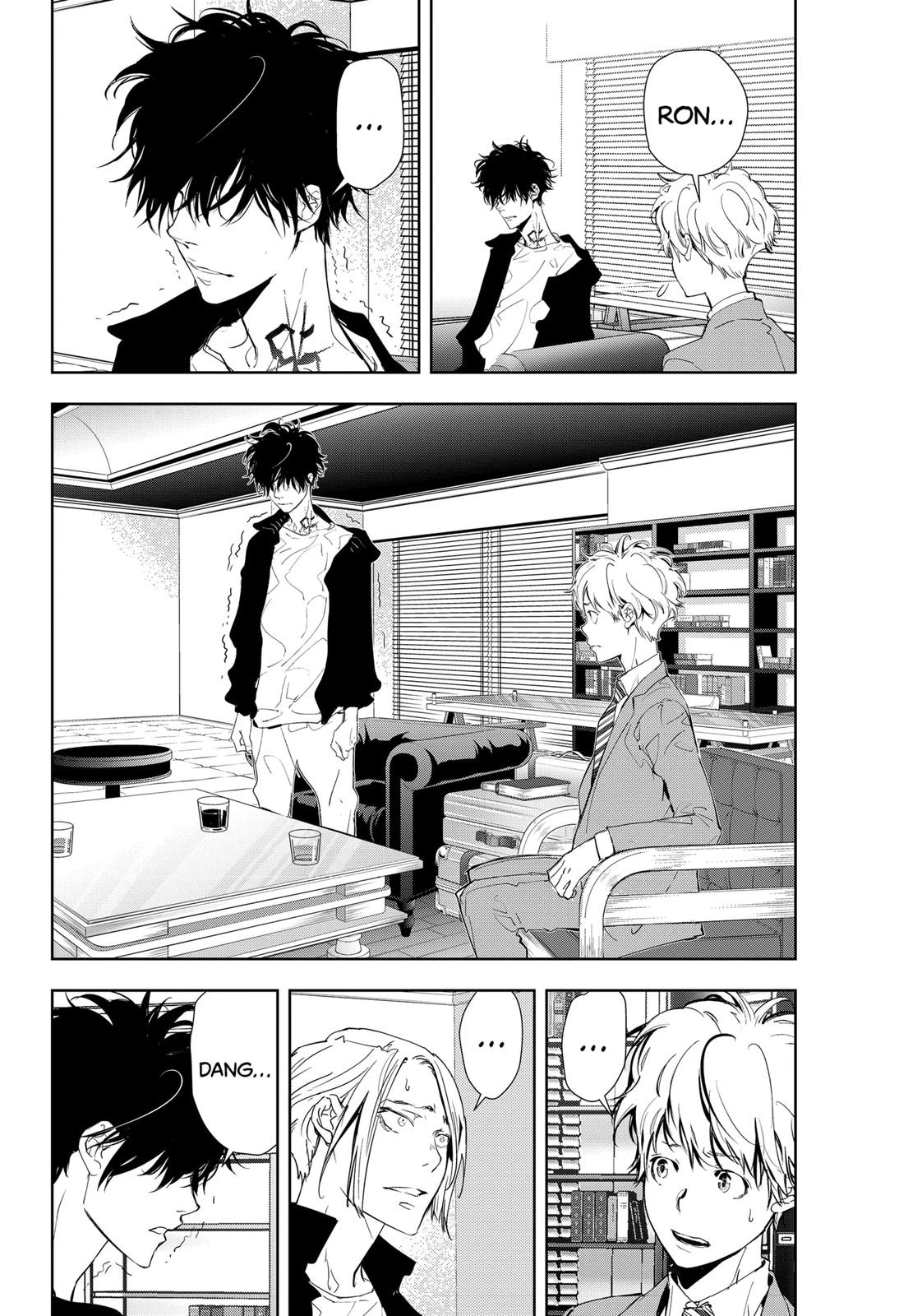 Kamonohashi Ron no Kindan Suiri Chapter 21 page 12 - Chapter 21
