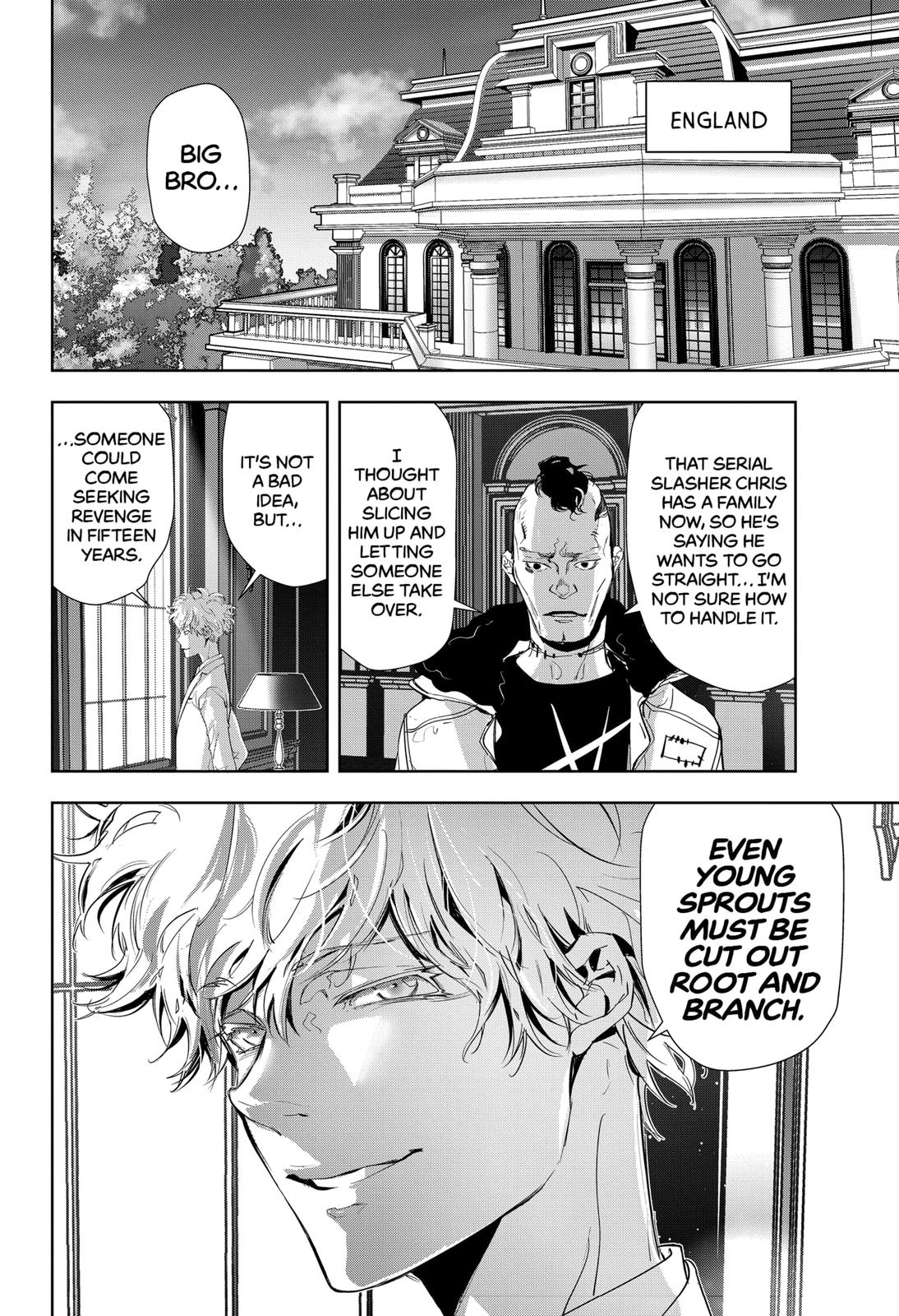 Kamonohashi Ron no Kindan Suiri Chapter 21 page 14 - Chapter 21
