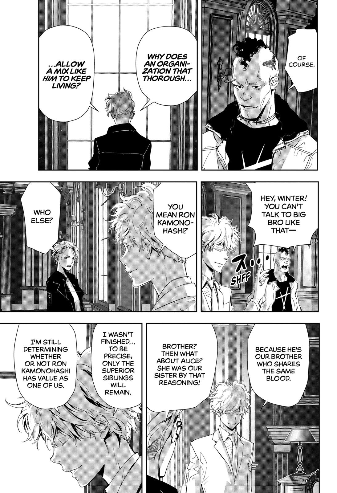 Kamonohashi Ron no Kindan Suiri Chapter 21 page 15 - Chapter 21