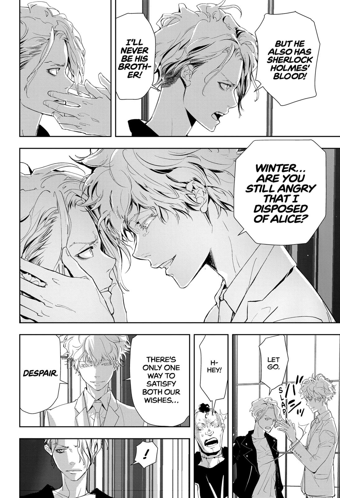 Kamonohashi Ron no Kindan Suiri Chapter 21 page 16 - Chapter 21