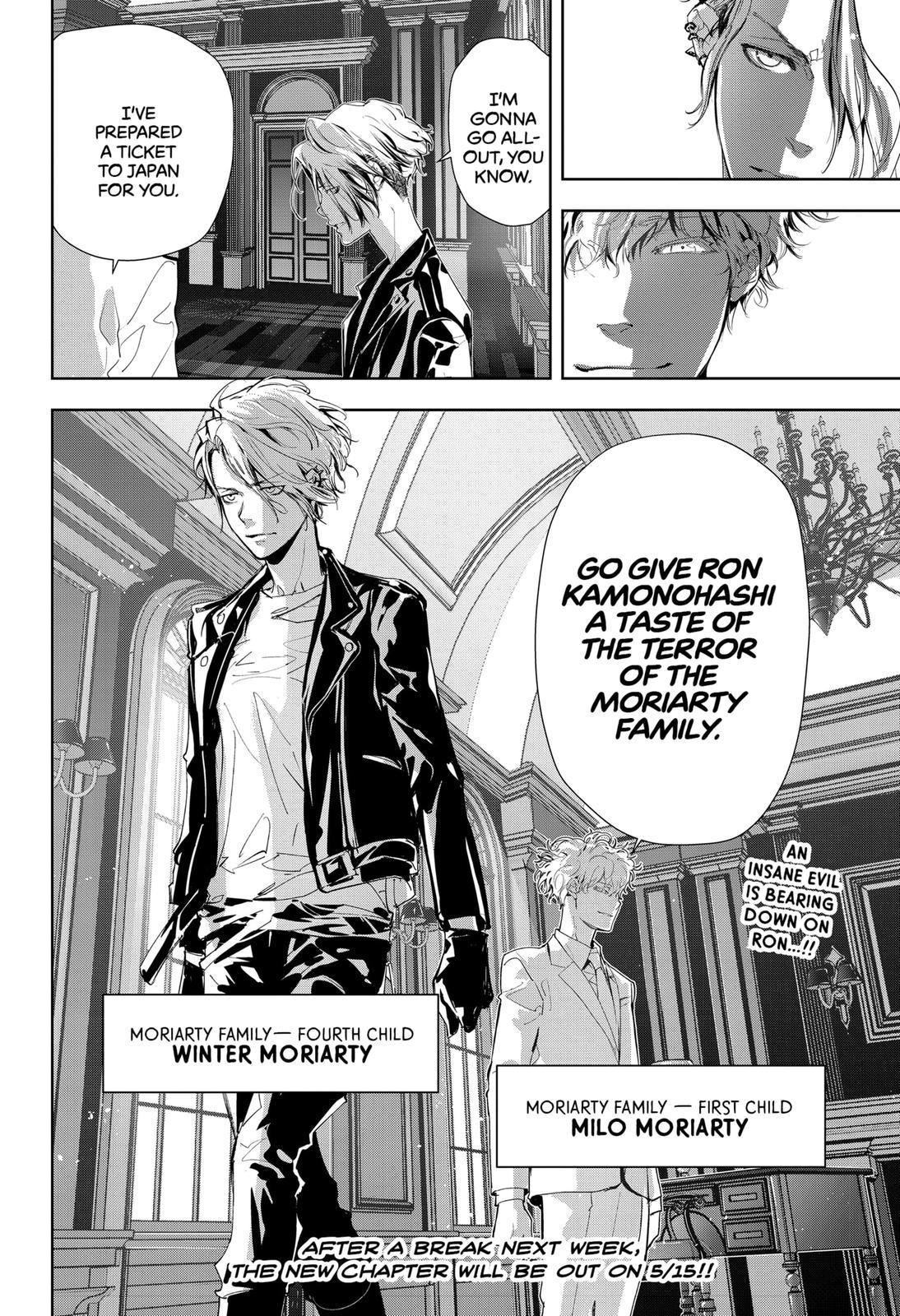 Kamonohashi Ron no Kindan Suiri Chapter 21 page 18 - Chapter 21