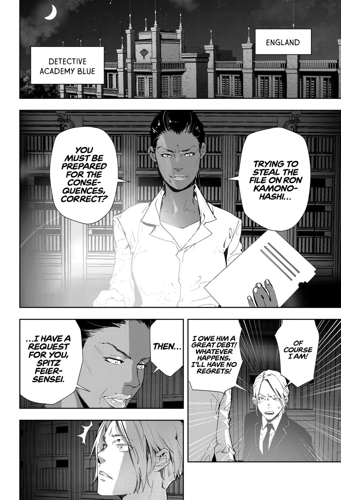Kamonohashi Ron no Kindan Suiri Chapter 21 page 2 - Chapter 21