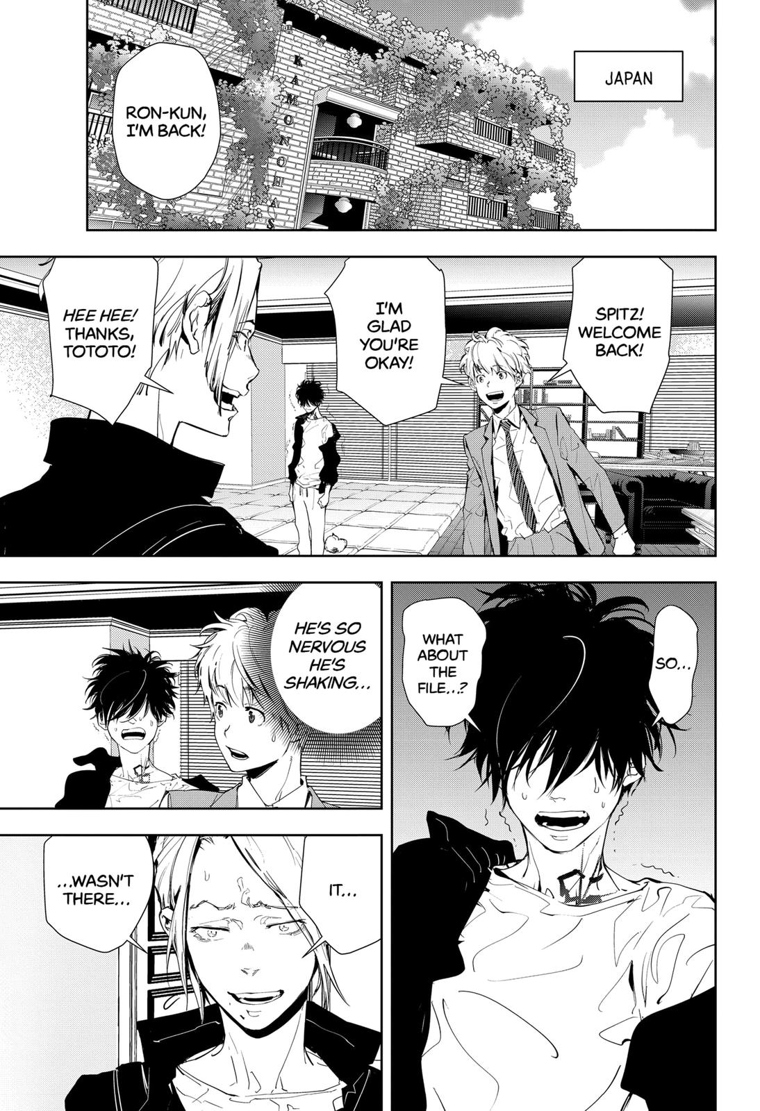 Kamonohashi Ron no Kindan Suiri Chapter 21 page 3 - Chapter 21