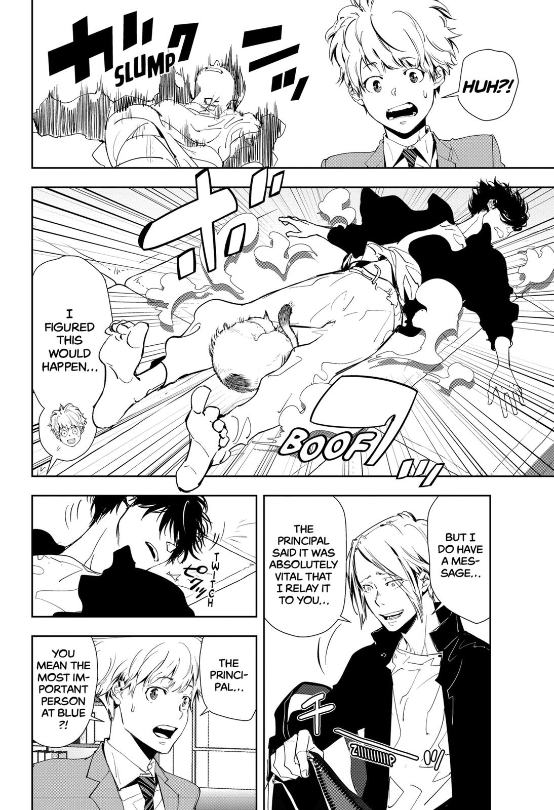Kamonohashi Ron no Kindan Suiri Chapter 21 page 4 - Chapter 21