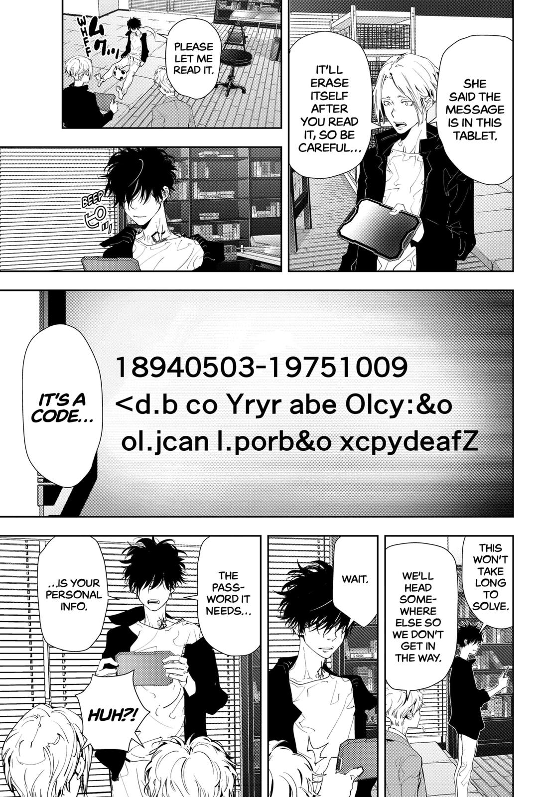 Kamonohashi Ron no Kindan Suiri Chapter 21 page 5 - Chapter 21