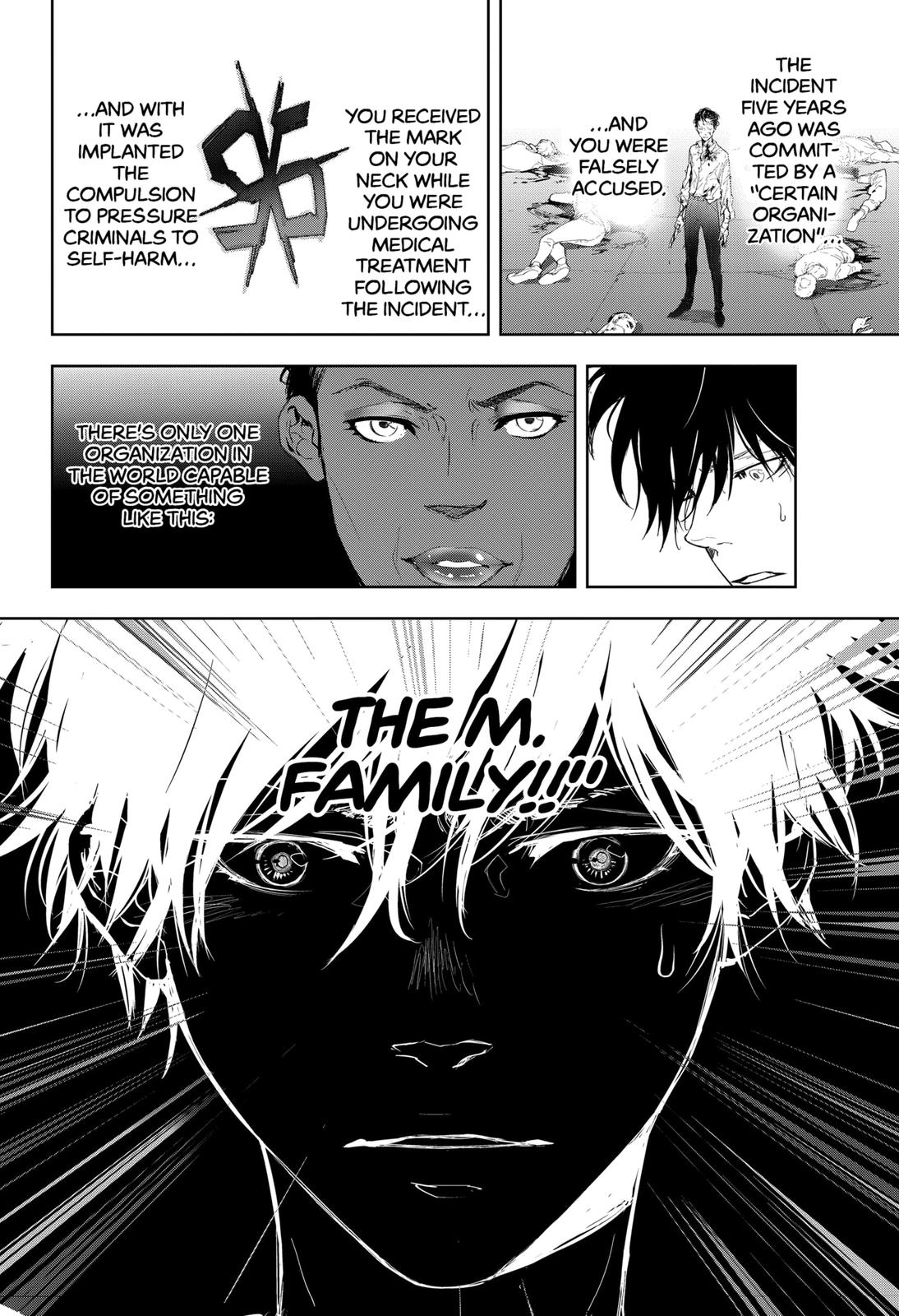 Kamonohashi Ron no Kindan Suiri Chapter 21 page 8 - Chapter 21