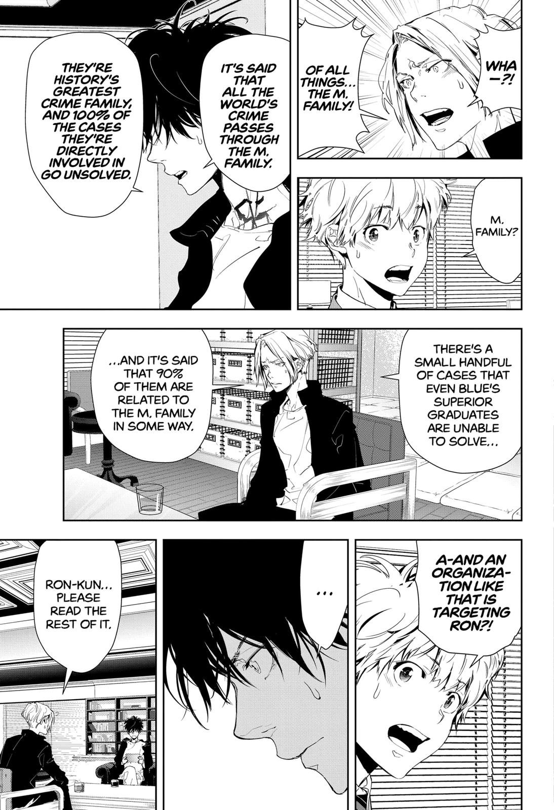 Kamonohashi Ron no Kindan Suiri Chapter 21 page 9 - Chapter 21