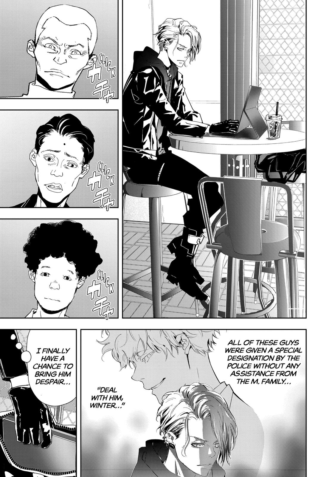 Kamonohashi Ron no Kindan Suiri Chapter 22 page 1 - Chapter 22