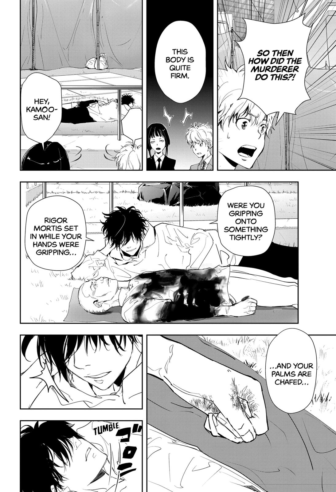 Kamonohashi Ron no Kindan Suiri Chapter 22 page 12 - Chapter 22