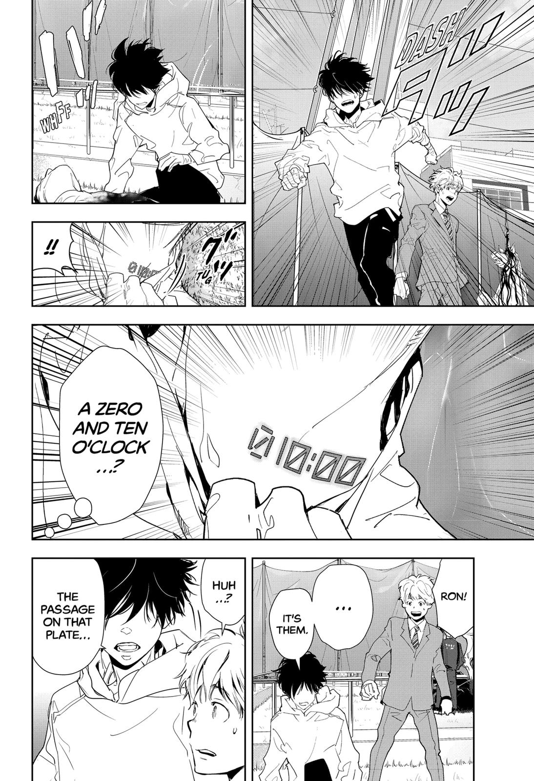 Kamonohashi Ron no Kindan Suiri Chapter 22 page 16 - Chapter 22