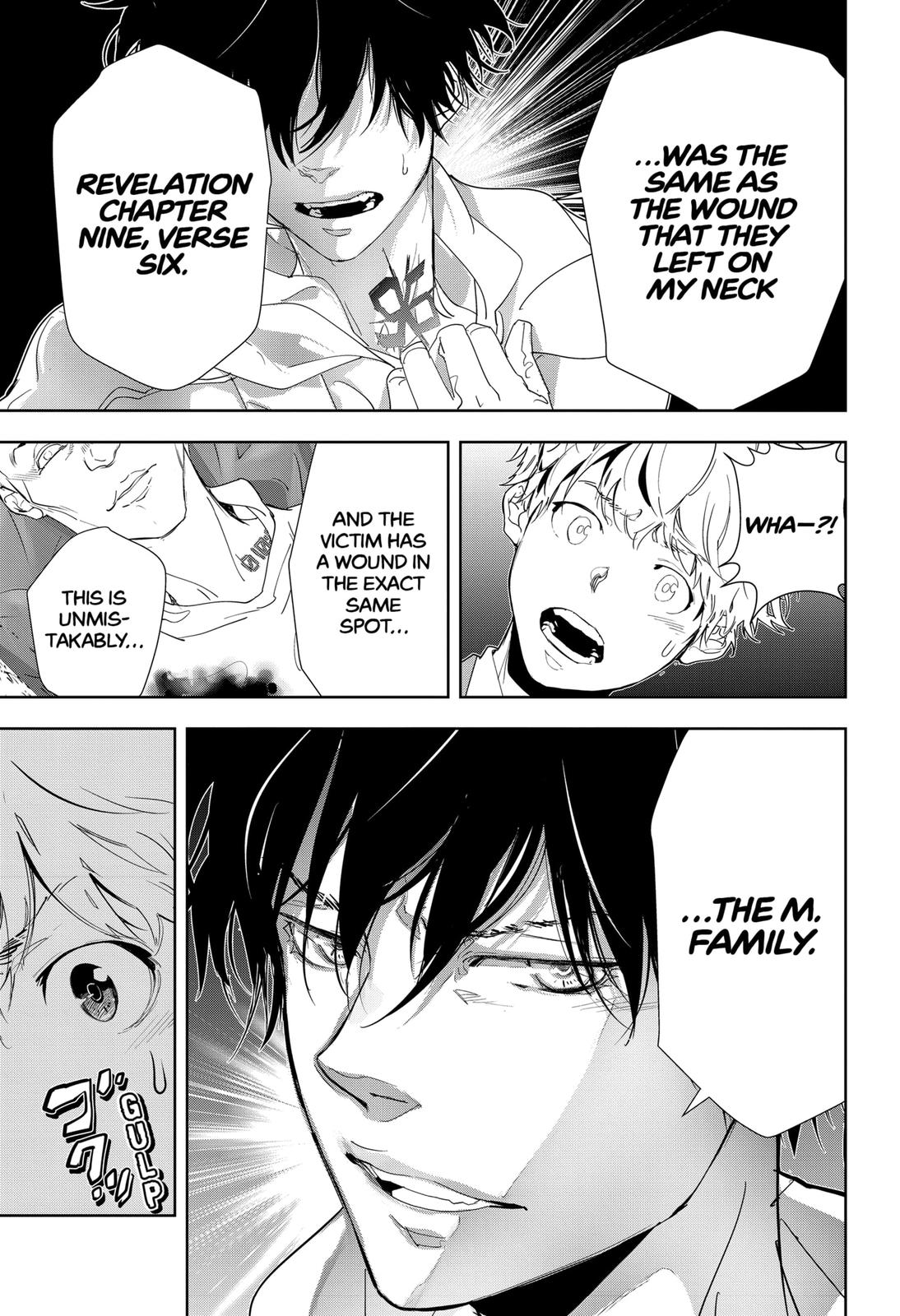 Kamonohashi Ron no Kindan Suiri Chapter 22 page 17 - Chapter 22