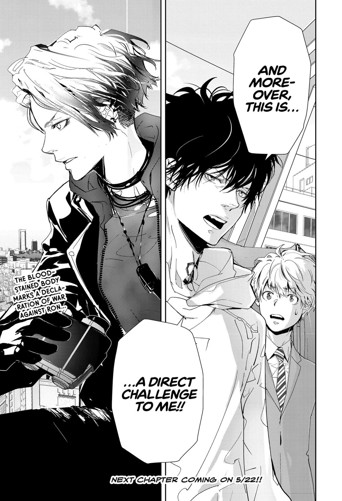 Kamonohashi Ron no Kindan Suiri Chapter 22 page 18 - Chapter 22