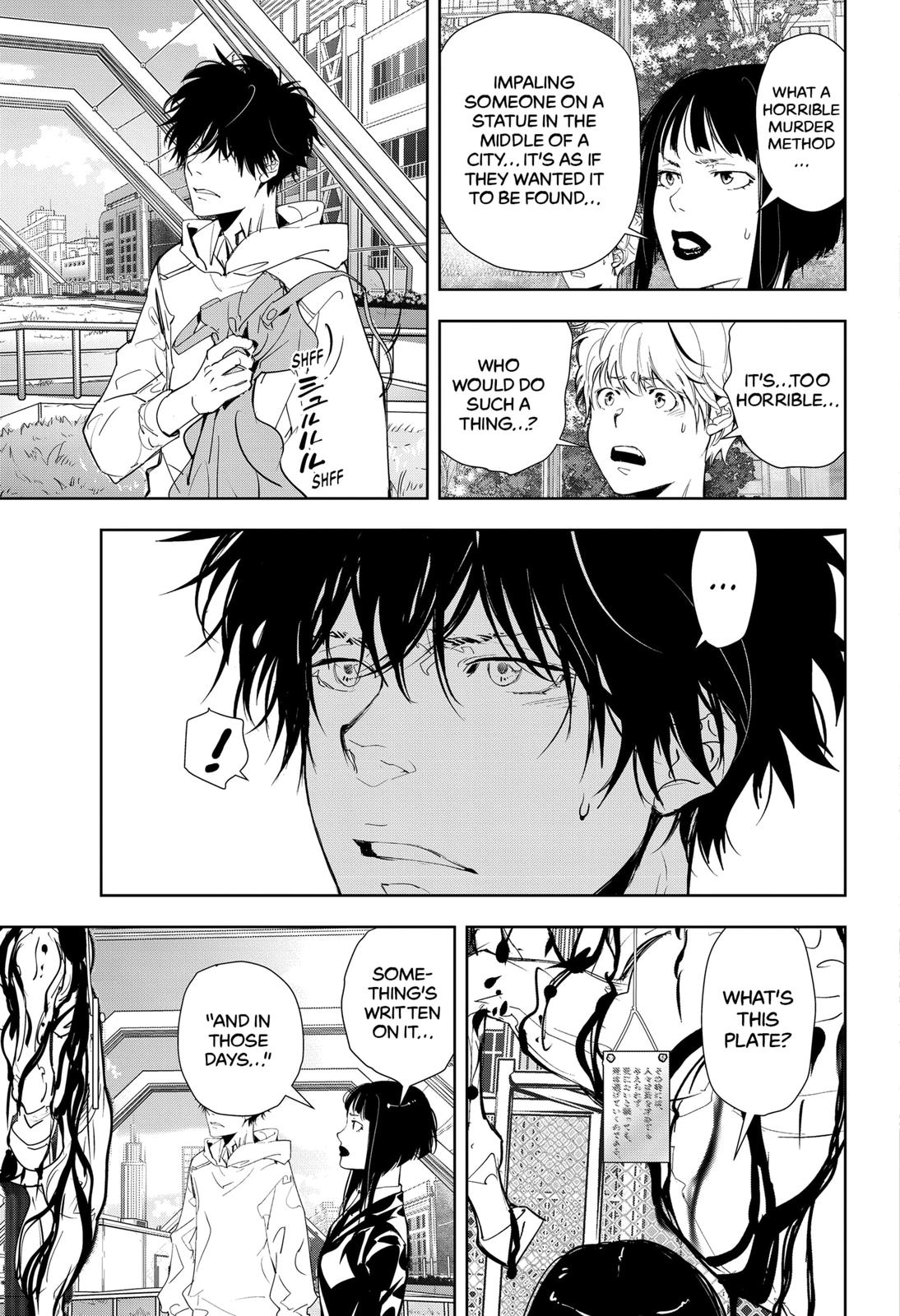 Kamonohashi Ron no Kindan Suiri Chapter 22 page 7 - Chapter 22