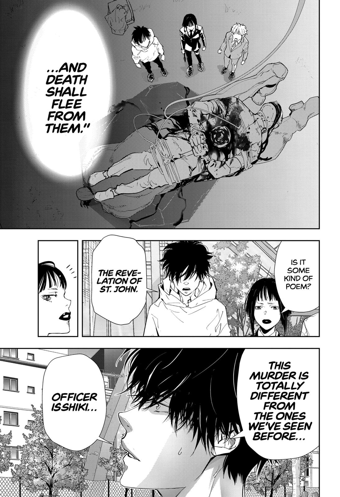 Kamonohashi Ron no Kindan Suiri Chapter 22 page 9 - Chapter 22